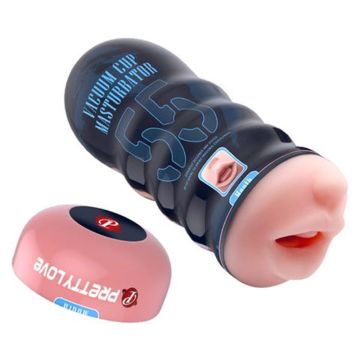 Pretty Love 18 cm Realistik Suni Oral Mastürbatör | Lüks TPE - 1 